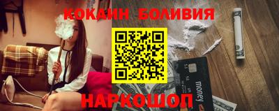 mix Ирбит