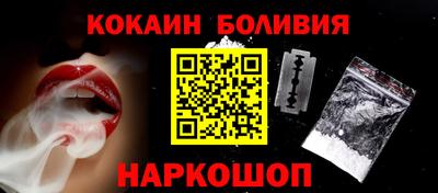 скорость mdpv Канаш
