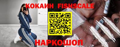mix Ирбит