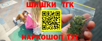 альфа пвп VHQ Изобильный