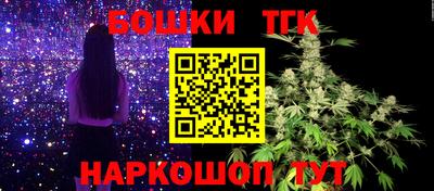 альфа пвп VHQ Изобильный