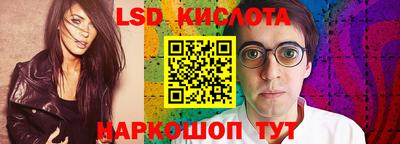бутират Ипатово