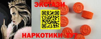 альфа пвп VHQ Изобильный