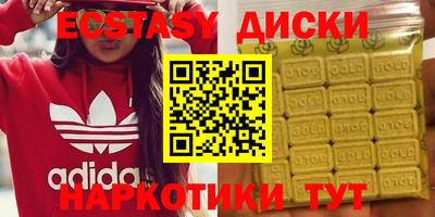 mix Ирбит