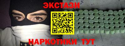 бошки Камышлов