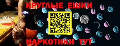 mix Ирбит