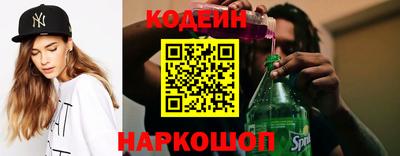 бошки Камышлов