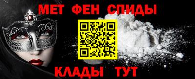 бутират Ипатово