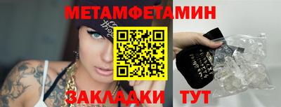 mix Ирбит
