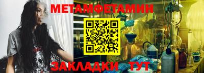 альфа пвп VHQ Изобильный