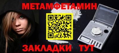 mix Ирбит
