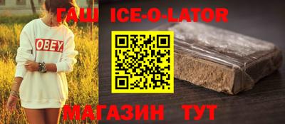 бошки Камышлов
