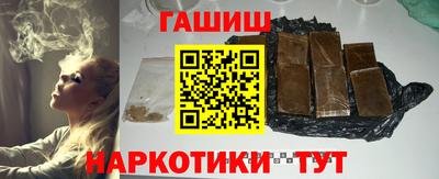 mix Ирбит