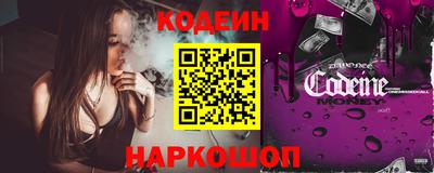 mix Ирбит
