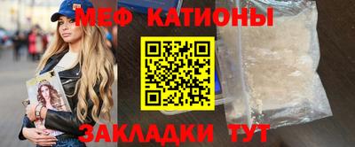 mix Ирбит