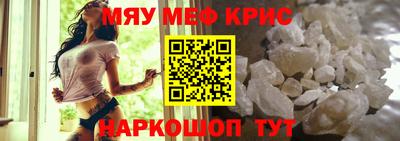 альфа пвп VHQ Изобильный